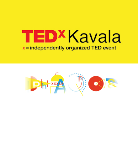 editing talks and performances of the TEDx Kavala 2017 event